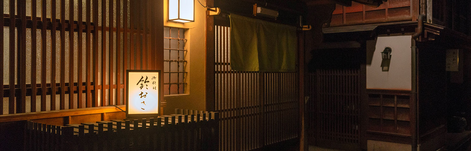 外観と通り