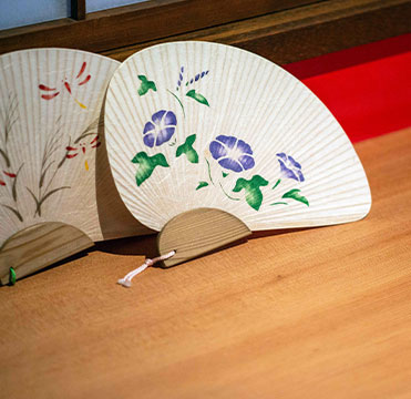 団扇